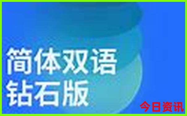 法国旅游最佳季节是几月份