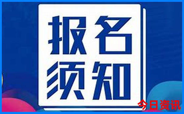 中国旅游景点排行榜