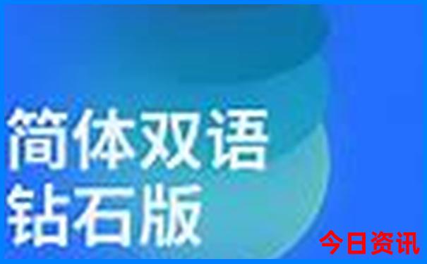 北京旅游什么季节去最合适